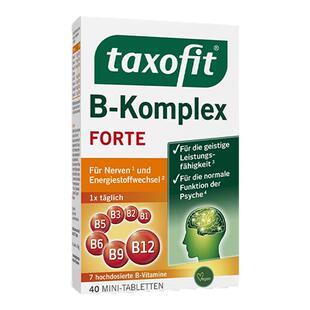 Klosterfrau德国修女多维复合维生素B族片提高代谢补充精力综合vb
