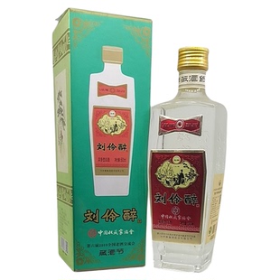 河北名酒刘伶醉酒54度高度酒浓香型白酒纯粮食酿造2019年陈年老酒