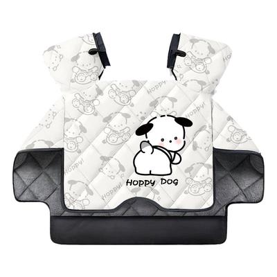 2025新款内里特厚加绒加大挡风被