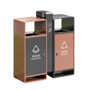 户外垃圾桶果皮箱室外分类环卫商用不锈钢景区公园小区垃圾箱定制