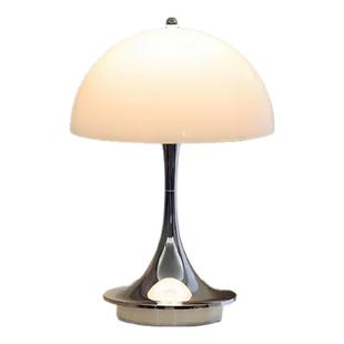 丹麦panthella台灯充电潘多拉蘑菇小夜灯书房卧室装饰床头氛围灯