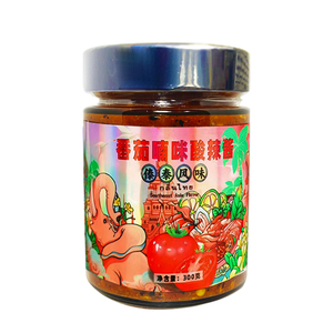 商用傣家火烧番茄喃咪酸辣解腻爽