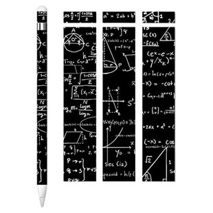 测码哈哈适用于apple pencil个性创意贴纸一代二代苹果手写笔保护套pencil笔贴防滑防刮贴膜卡通防滑