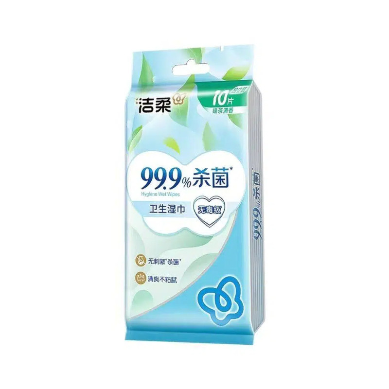 洁柔独立装40片绿茶香卫生湿巾
