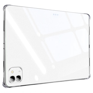 壳能适用荣耀magicpad3pro12.3平板保护壳新款MagicPad3Pro13.3英寸保护套pad3透明pad2防摔气囊2026年硅胶男