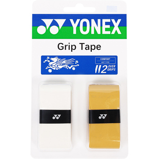 YONEX尤尼克斯羽毛球手胶马年纪念款羽网吸汗防滑手胶YOBC5121CR