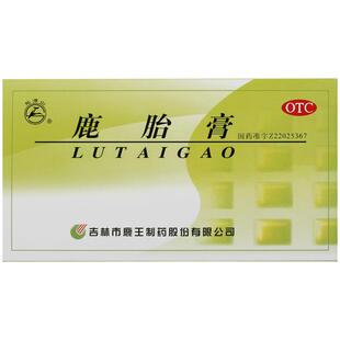 金合鹿胎膏官方旗舰店养血妇科补气吉林敖东吉林市股份有限公司