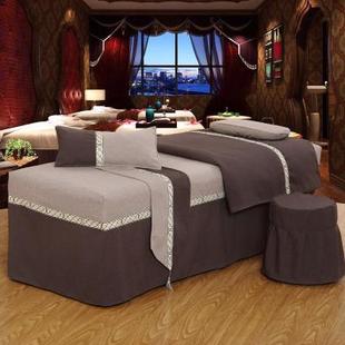 美容床罩四件套全棉高档亚麻简约推拿按摩床套洗头床单4件套中式