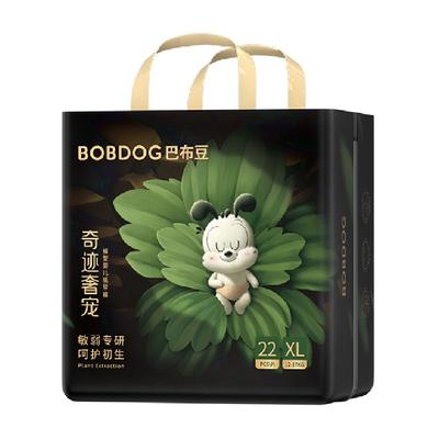 巴布豆奇迹奢宠幼儿纸尿裤