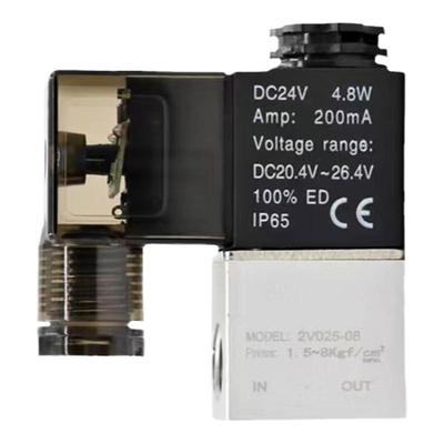 气动二位二通电磁阀2V025-08亚德客型控制气阀 AC220V24V常闭12V