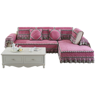 加厚沙发垫冬季新款防滑毛绒沙发套罩全包定制三座一贵妃坐垫盖布