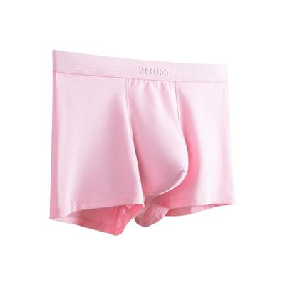 粉色男士纯棉内裤佰氏臣四角短裤