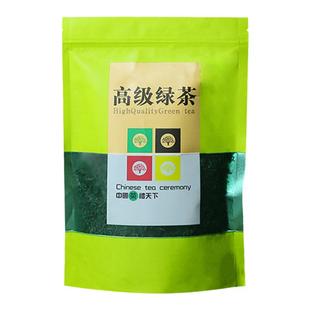 金寨绿茶 新茶六安高山茶 大别山手工茶散装浓香型口粮茶