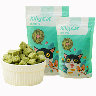 猫草粒冻干猫咪零食磨牙棒猫零食即食猫草棒化毛球猫咪洁齿猫薄荷