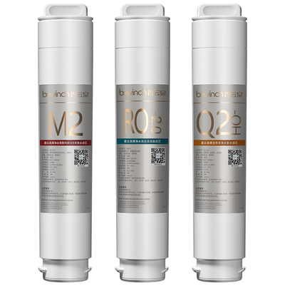 碧云泉净水机原装滤芯