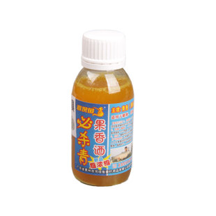 钓鱼小药河坝鱼必杀青乌青小药青鱼黑鲩乌青小药草鱼小药青鱼饵料