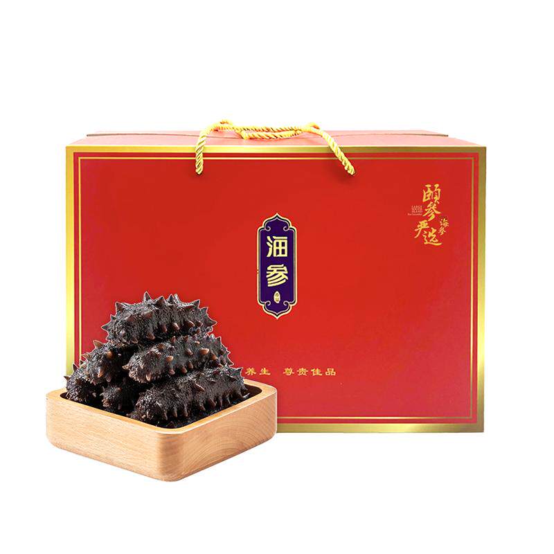 源头工厂大连原产地海参顺丰包邮