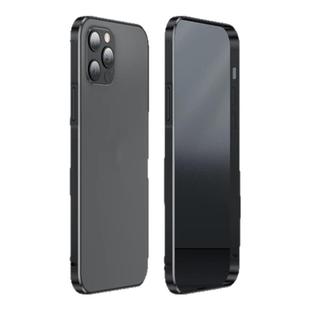 森迟适用苹果15Pro手机壳iPhone17promax金属无背板纯边框保护套14适合夏天的2025新款裸机手感16pro散热外壳