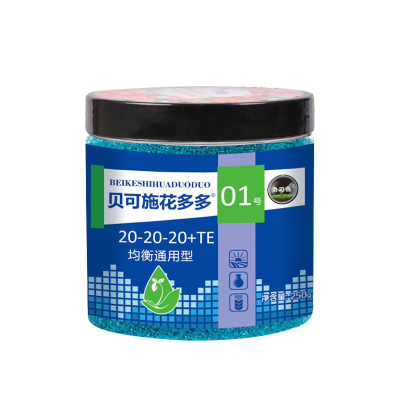 【大量元素水溶肥】花多多硫酸亚铁花肥料通用型官方旗舰店官网
