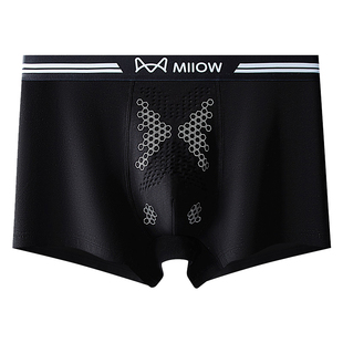 猫人男士内裤纯棉男生唤醒野兽2025新款阴囊防潮湿男款短裤四角裤