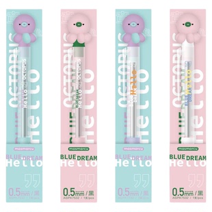 晨光 蔚蓝梦想家 小章鱼造型按动中性笔子弹头0.5黑色三角软胶护手胶套卡通饰件头中小学生书写创意K7532文具