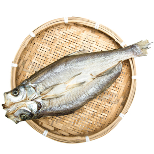 湖南特产淡水鱼干纯天然翘嘴鱼干大白鱼白鱼干鱼干货500g包邮