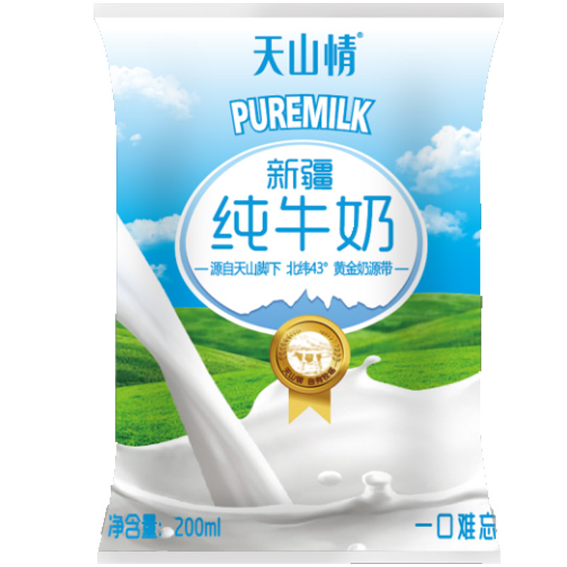 天山情纯牛奶新疆早餐