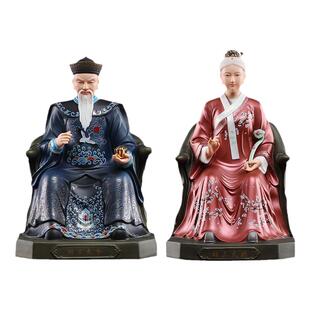 戴玉堂胡三太爷胡三太奶像神像真身陶瓷四大家族佛像供奉家用摆件