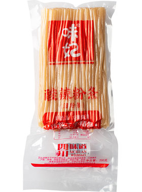 重庆酸辣粉粉条200g整箱批发商用