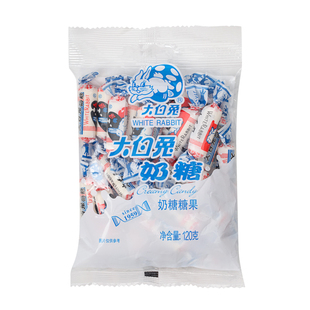 大白兔原味奶糖多规格袋装结婚庆喜糖果儿童休闲零食糖果礼物上海