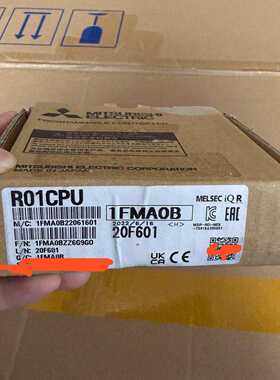 R01CPU三菱模块全新原装正品，懂行的来，需要的拍前找我改议价