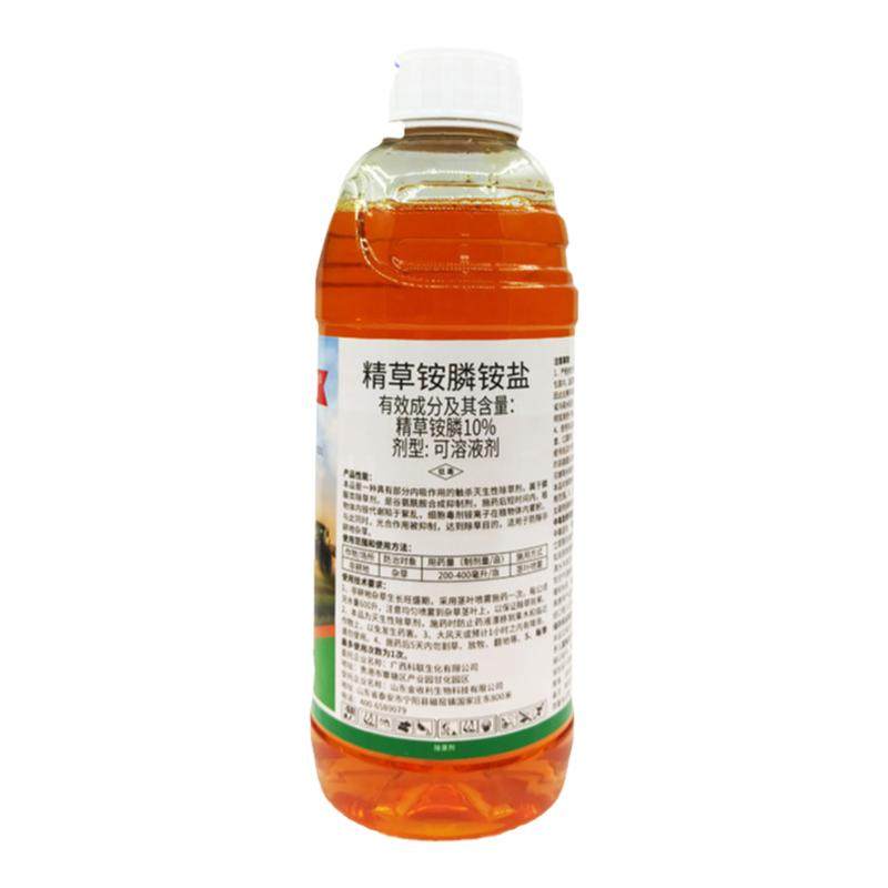 20%精草铵膦铵盐 正品 草铵磷除草果园荒地牛筋草除草剂1000克