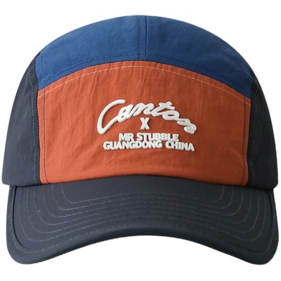 胡茬叔叔棒球帽运动休闲男女春夏