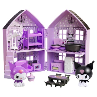 儿童库洛米过家家玩具城堡房子迷你小屋3到6岁女孩的生日新年礼物