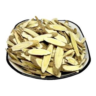 原产地陕北子洲野生黄芪片假一赔十中国药材子洲黄芪