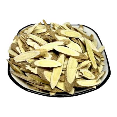 原产地陕北子洲野生黄芪片假一赔十中国药材子洲黄芪