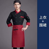 Черный лонгслив, красный фартук