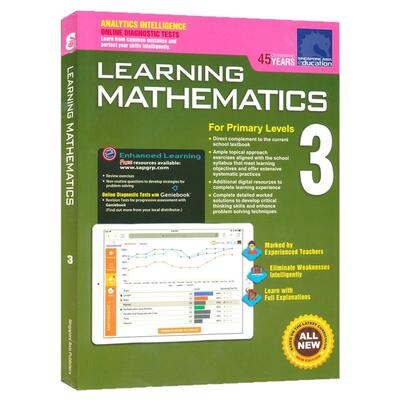 新加坡学习系列数学3年级SAP