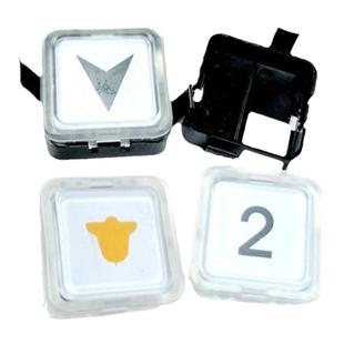 电梯按钮BS34C 外呼轿厢蓝白光塑料方行按键适用西子奥的斯杭西奥