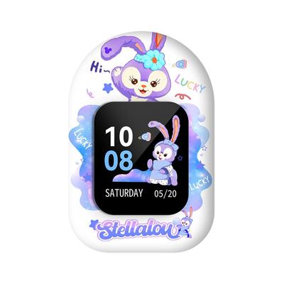 亿倾适用华为儿童手表个性保护套