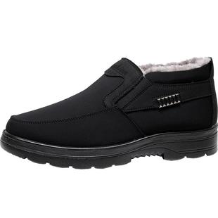 老北京布鞋冬季老人男棉鞋防水保暖加绒加厚中老年爸爸鞋防滑大码