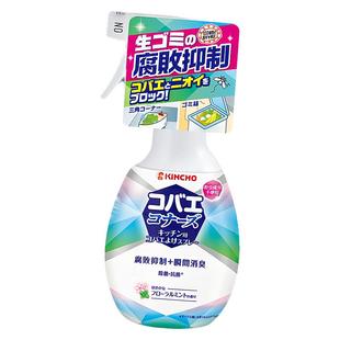 日本金鸟kincho浴室厨房下水道小飞虫无毒驱虫神器泡沫喷雾杀虫剂
