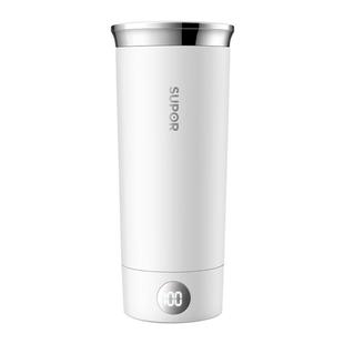 苏泊尔电热水杯便携式小型烧水壶旅行水壶办公室烧水杯加热保温杯