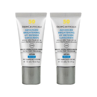 【下拉更优惠】修丽可小银伞防晒SPF50+美白淡斑焕亮防晒霜15ml*2