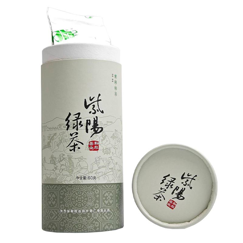 2024新茶特级绿茶紫阳富硒茶产区陕西特产高山云雾茶120g陕西特产