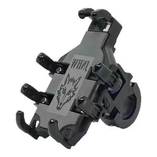 摩托车手机支架电动电瓶自行车骑手外卖车通用款手机支架手机导航神器防震