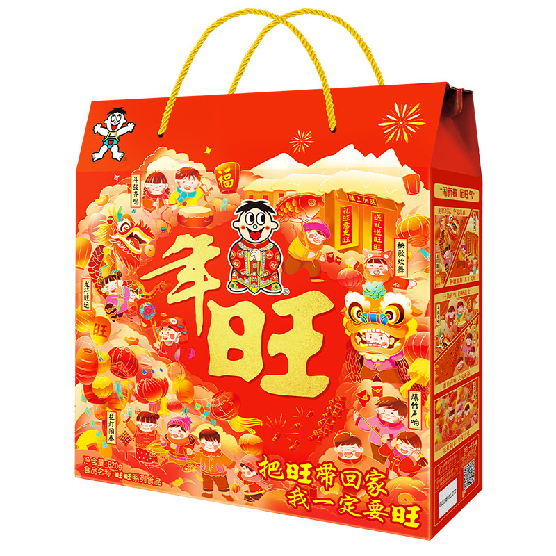 旺旺大礼盒零食组合年货大礼包