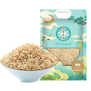 糙米五谷杂粮杂粮米糙米饭新米东北籼米糙米杂粮饭胚芽全谷物