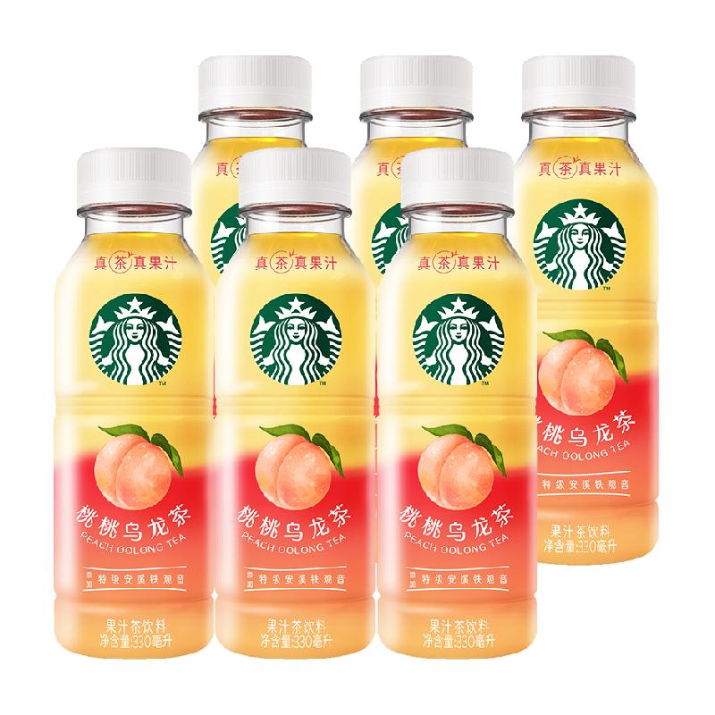 Starbucks/星巴克星茶饮桃桃乌龙茶果汁茶饮料330ml*6瓶