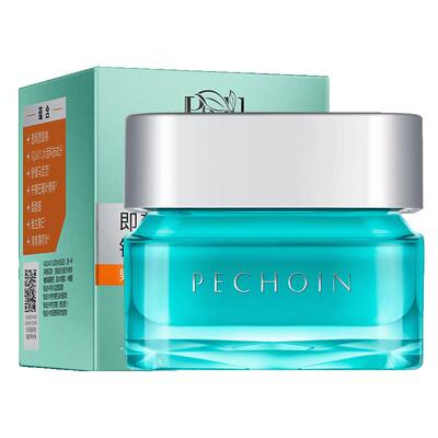 百雀羚男士控油补水保湿面霜